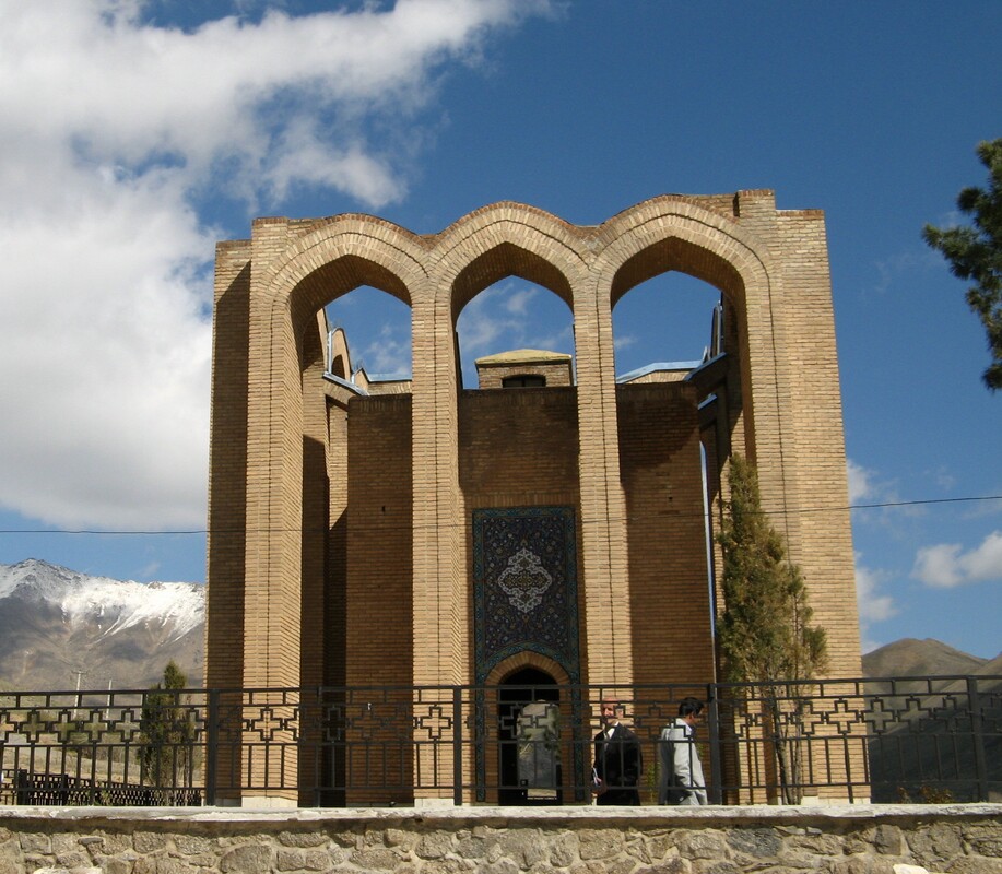 تویسرکان