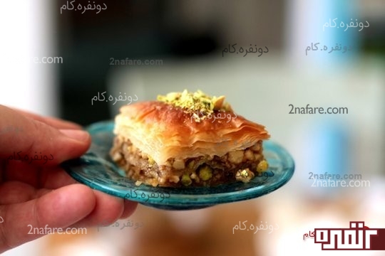 تهیه باقلوا