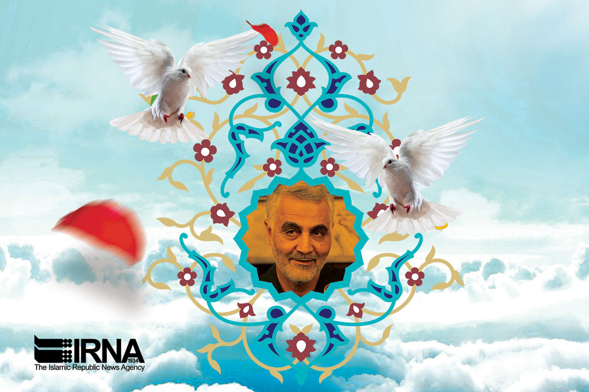 سردر فرهنگسرای شهید حاج قاسم سلیمانی در تهران رونمایی می‌شود