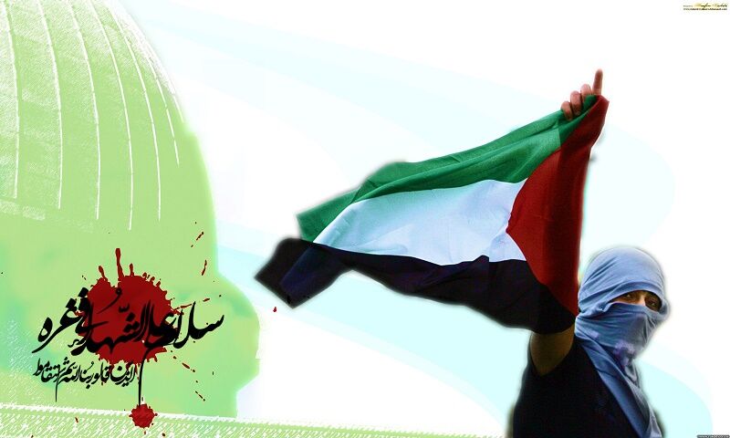 کارگاه تصویرسازی به مناسبت روز غزه در فرهنگسرای ملل برگزار می‌شود