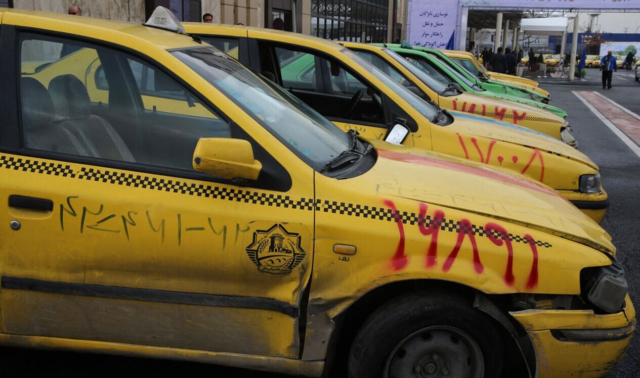 مالکان برای نوسازی تاکسی تهران خود ثبت‌نام کنند