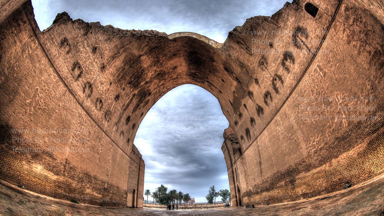 طاق کسرا طاق کسرا