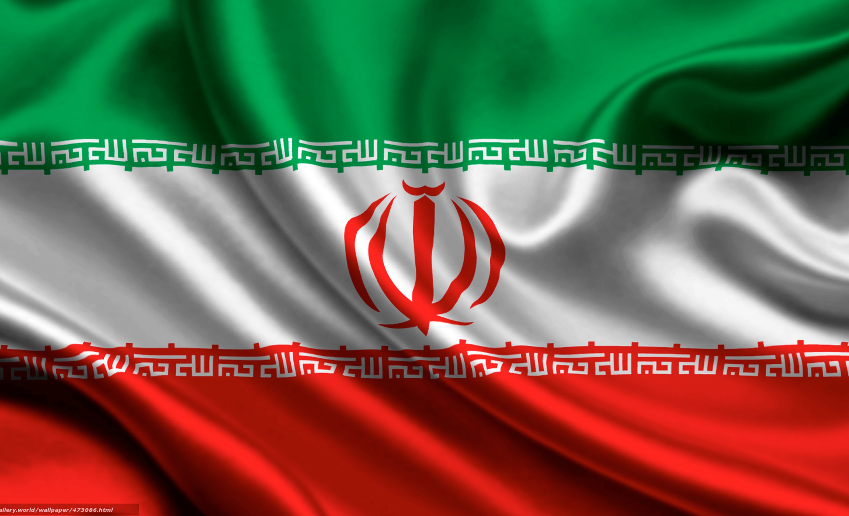 پرچم ایران