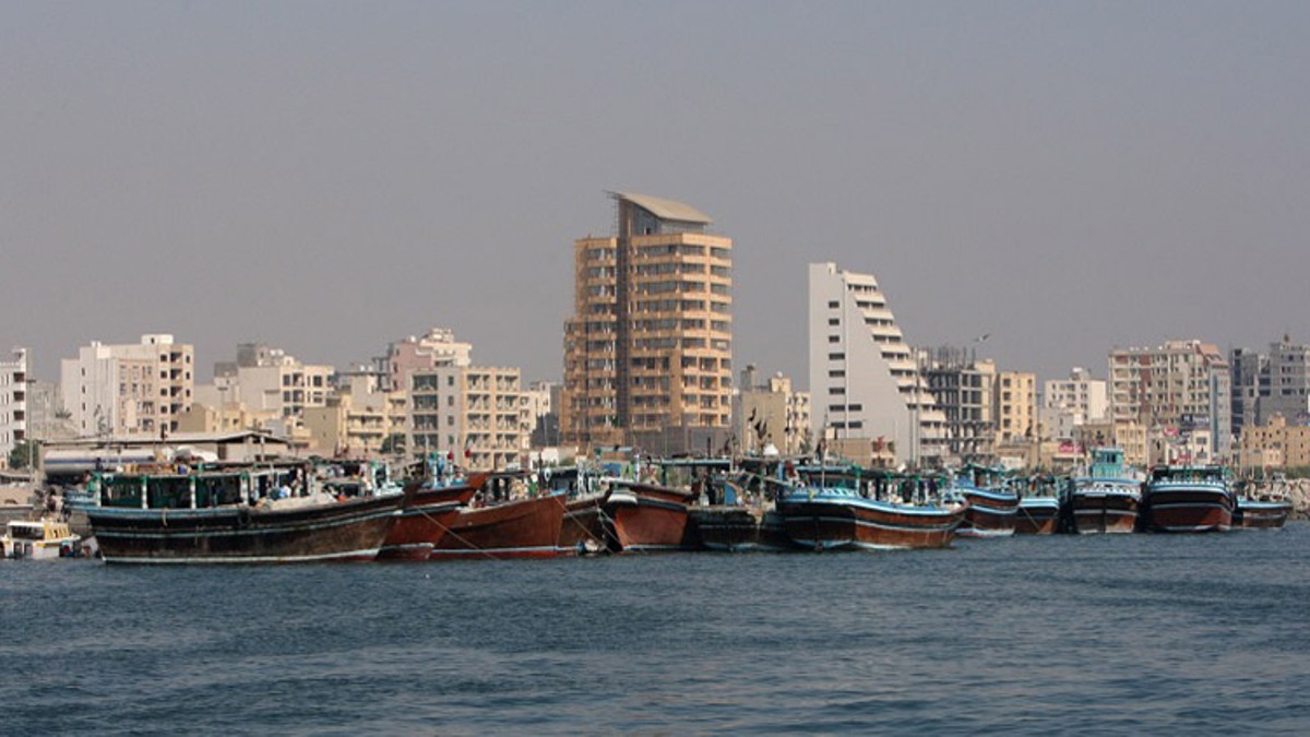 بندرعباس