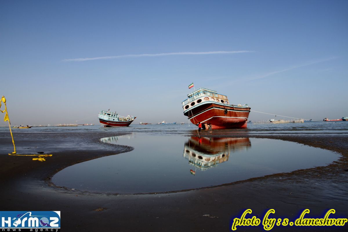 بندرعباس