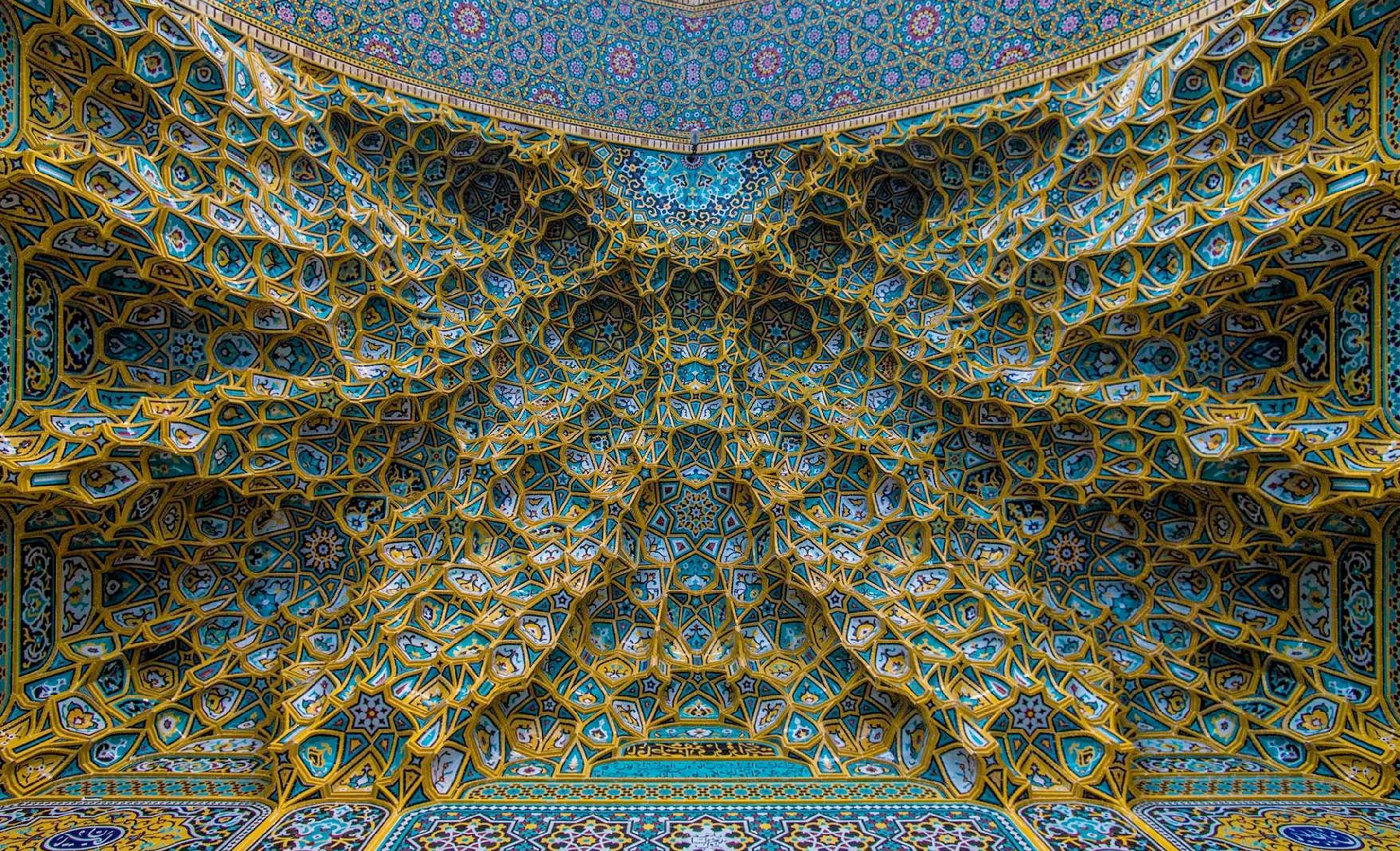 ورودی مسجد نصیر الملک شیراز