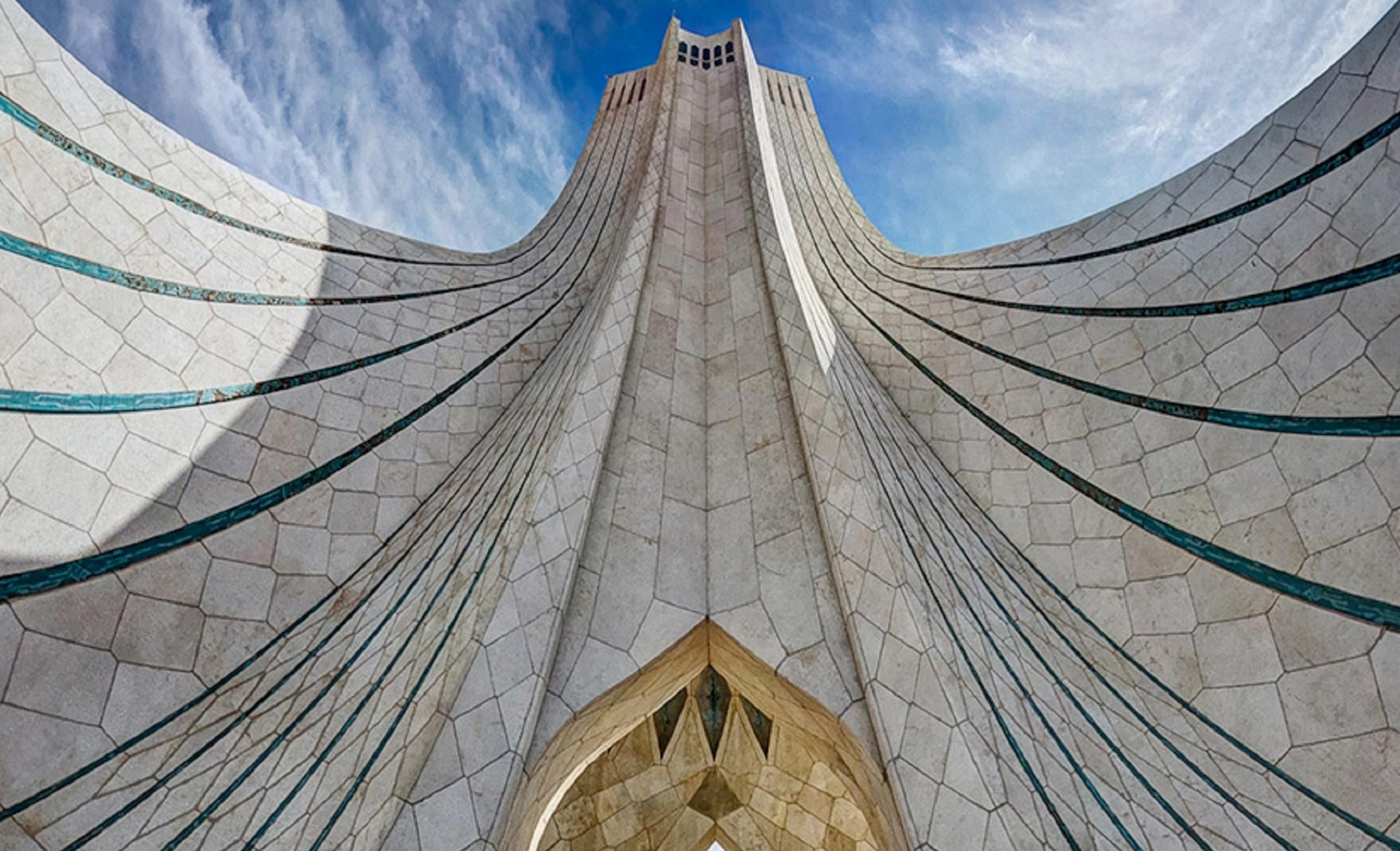 میدان آزادی