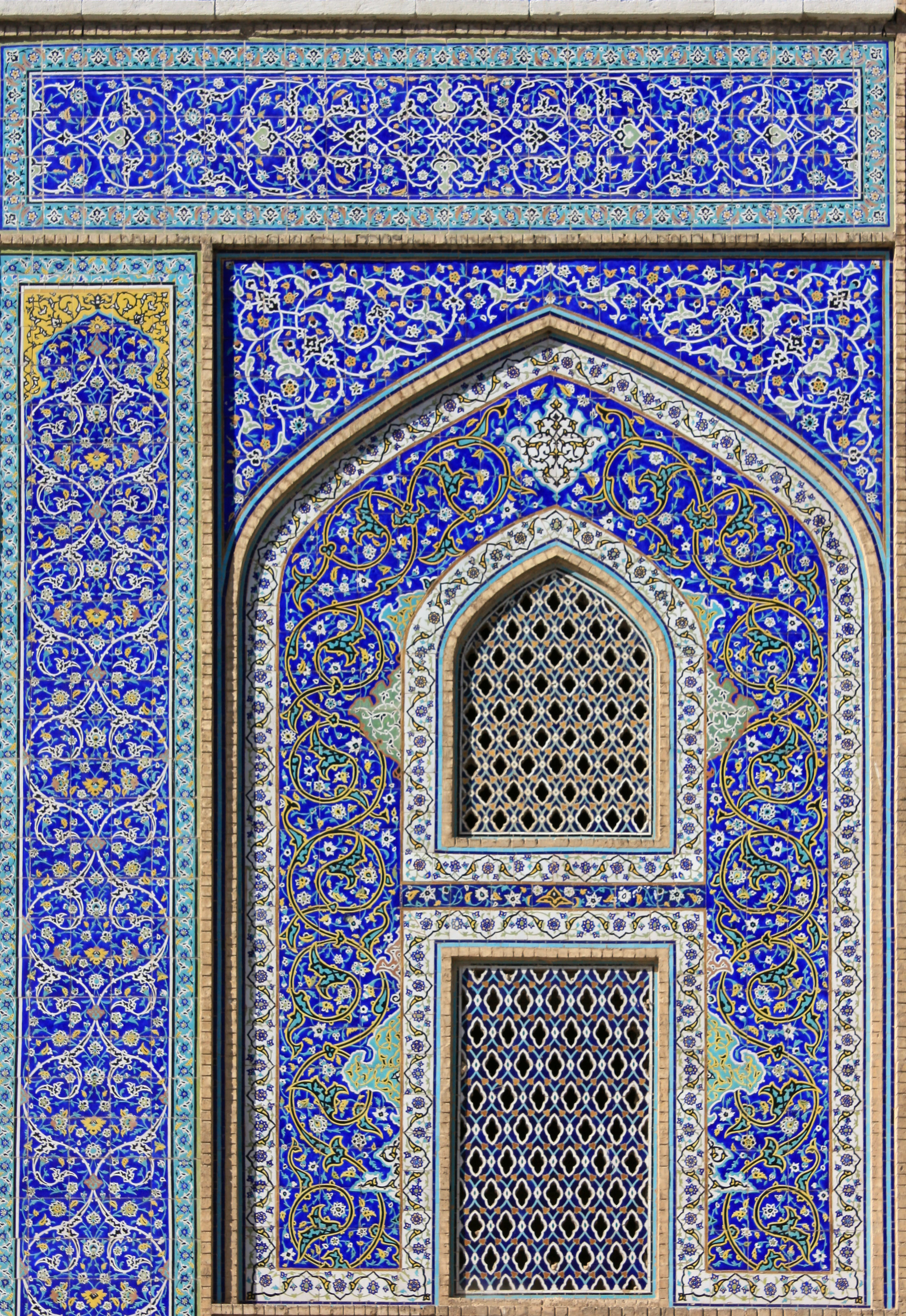 Iranian Tiles 1.JPG