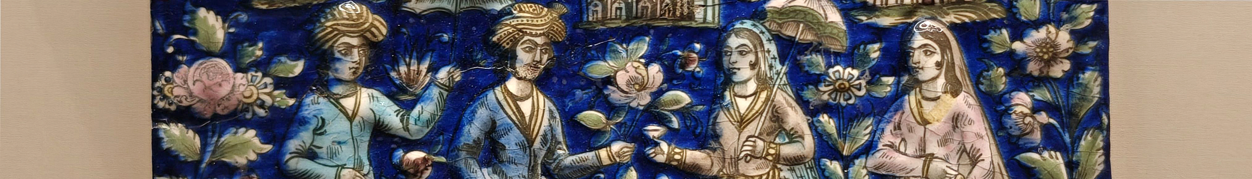 Persian art in the Hermitage banner 01.jpg