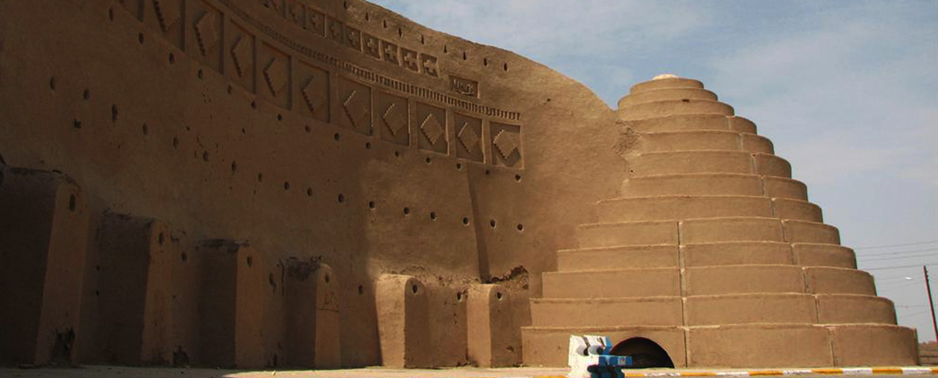 یخ دان های دو قلو سیرجان