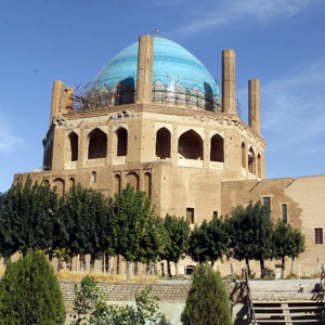 زنجان