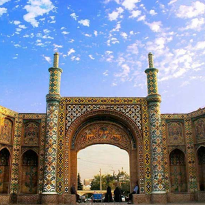 قزوین